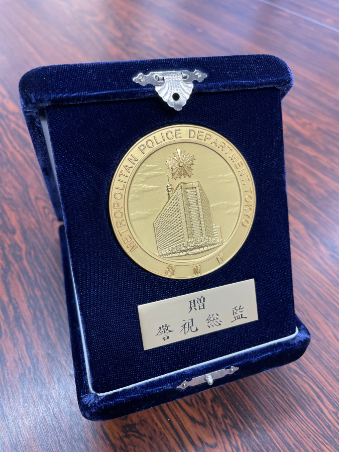 award20220623_medal
