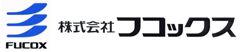 株式会社　フコックス