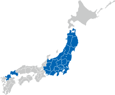 産業廃棄物収集運搬業許可番号 都道府県別一覧